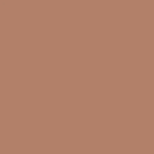 Daler Rowney Designer’s Gouache 15ml 215 Brown Pink
