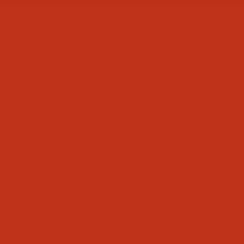 Daler Rowney Designer’s Gouache 15ml 533 Mars Red