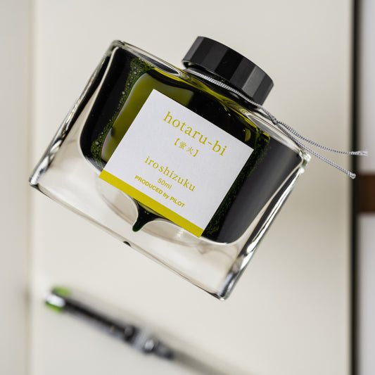 Pilot Iroshizuku Ink 50ml Hotaru-bi / Firefly glow