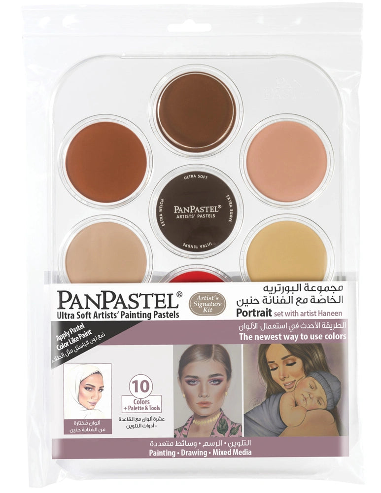 PanPastel 10 Colour Set Portrait Haneen