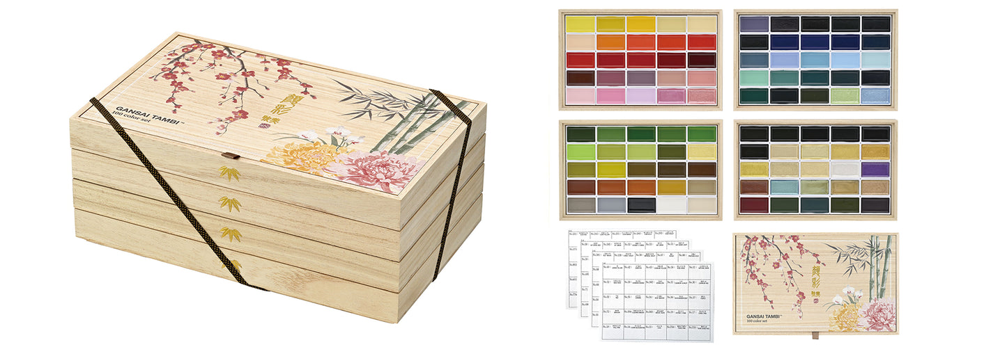 Kuretake Gansai Tambi 100 Colour Set 2 (discontinued & online only)