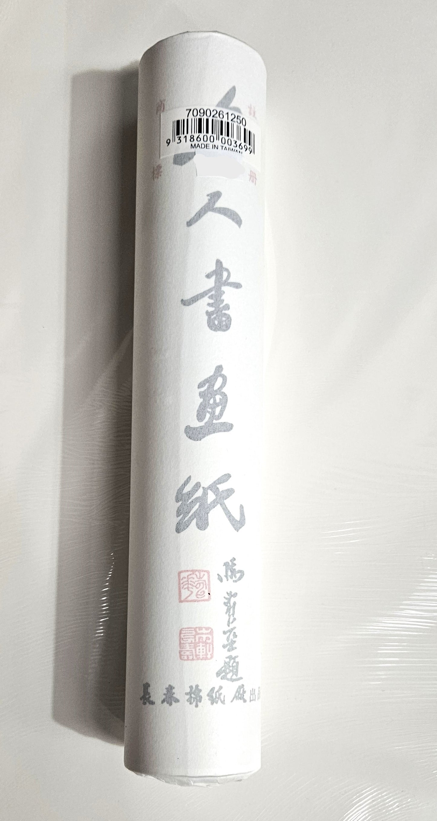 Taiwan Rice Paper Roll 12" x 50ft