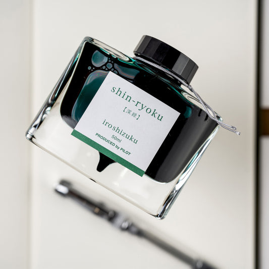 Pilot Iroshizuku Ink 50ml Shin-ryoku / Forest Green