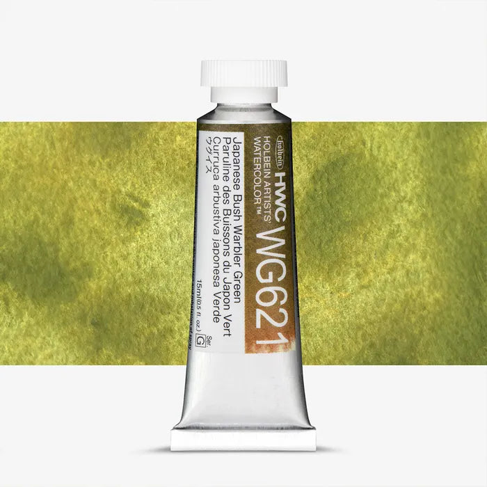 Holbein Artist Watercolour 15ml Granulating Japanese Bush Warbler