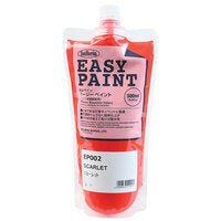 Holbein Easy Paint Acrylic 500ml 02 Scarlet - theartshop.com.au
