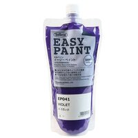 Holbein Easy Paint Acrylic 500ml 41 Violet - theartshop.com.au