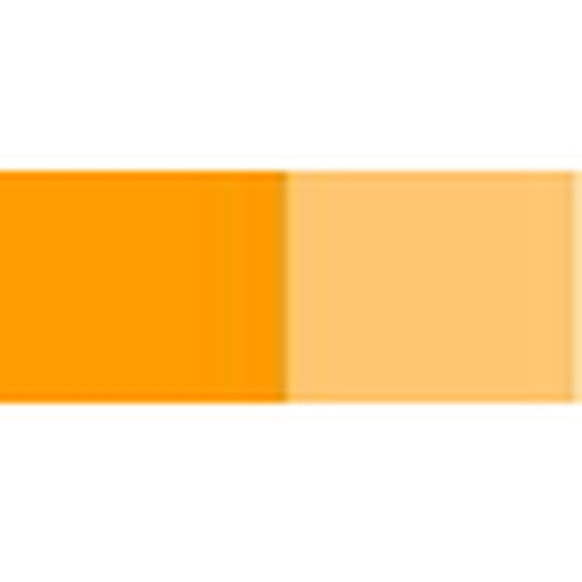 Schmincke Horadam Gouache 15ml 232 Cadmium Yellow Deep - theartshop.com.au