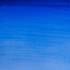 W & N Artists' W/C Half Pan Ultramarine (Green Shade) - theartshop.com.au