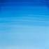 W & N Artists' W/C Half Pan Winsor Blue (Green Shade) - theartshop.com.au