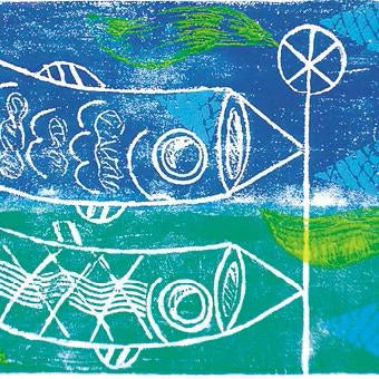 Sakura Oil Printing Colours 100ml