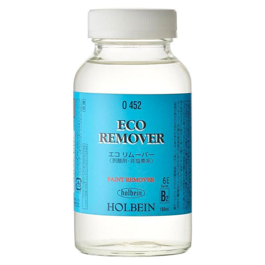 Holbein Eco Remover Oil Brush Cleaner 180ML #0452