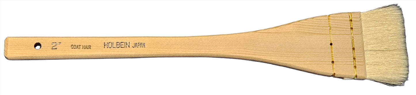 Holbein Hake 51mm (2'')