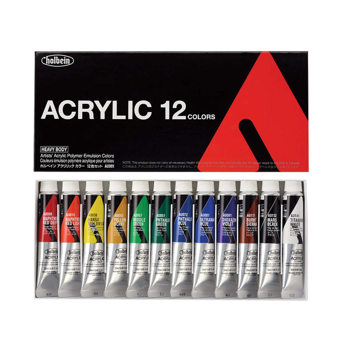 Holbein Heavy Body Acrylic Set of 12 x 20ml