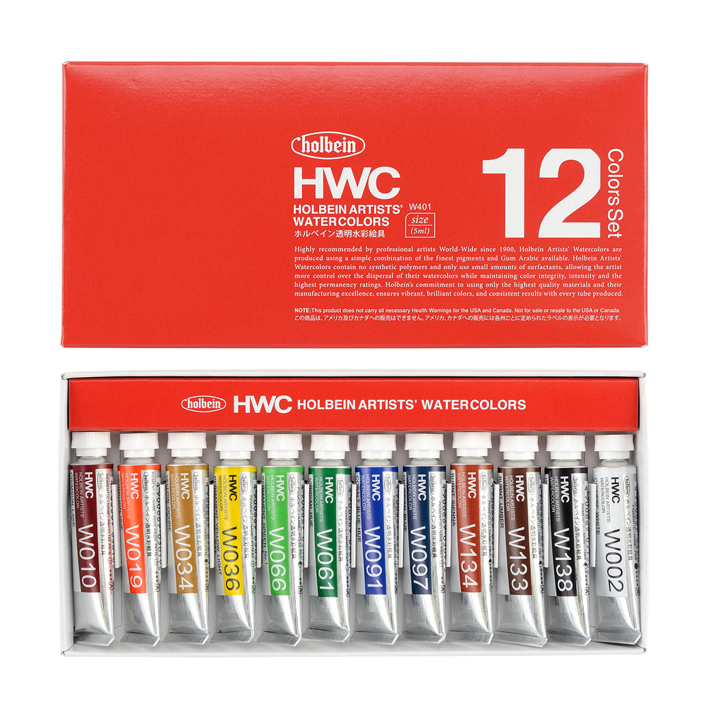 Holbein Watercolour Set of 12 x 5ml Tubes W401