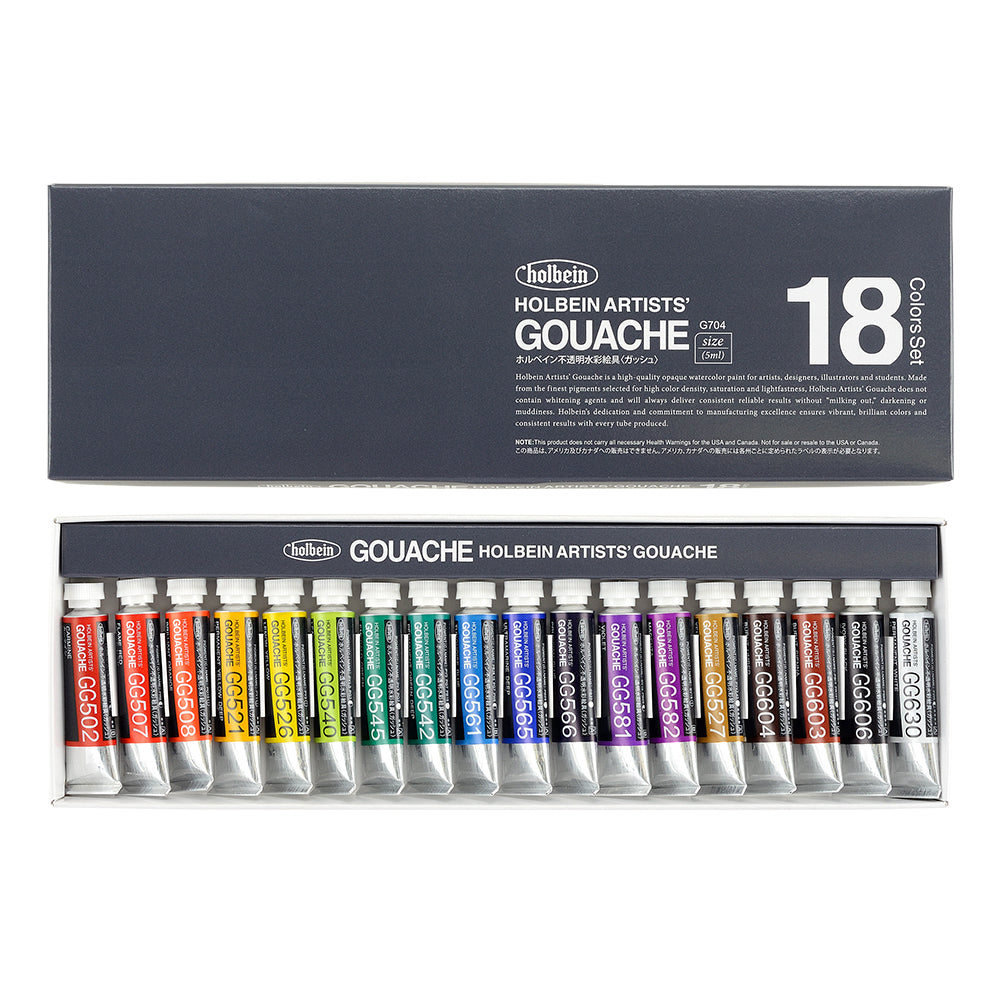 Holbein Artists' Designer Gouache Set 18 x 5ml Tubes G704