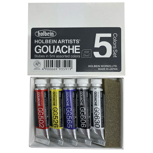Holbein Artists' Gouache Primary Set 5 x 5ml G799