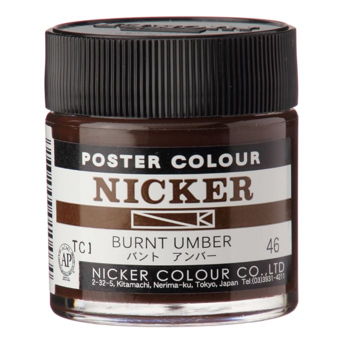 Nicker Poster Colour 40ml 46 Burnt Umber