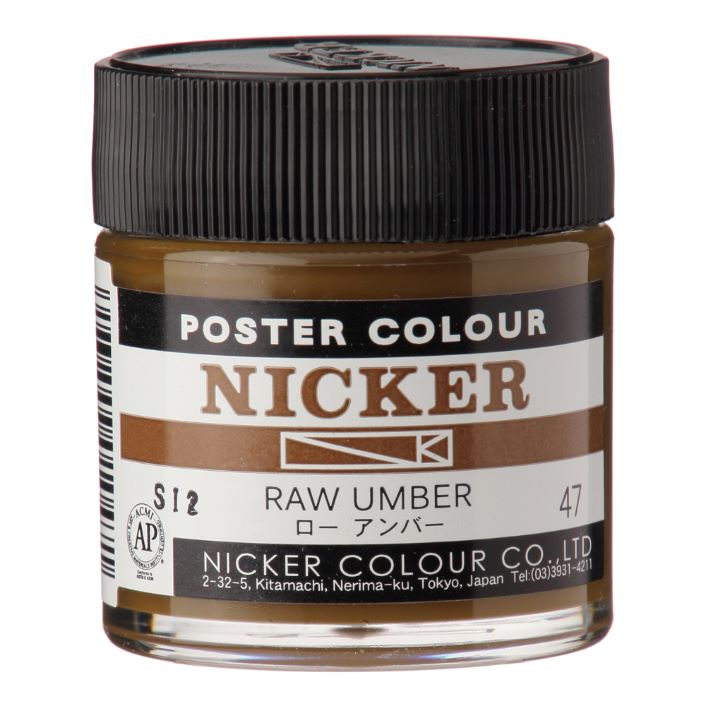 Nicker Poster Colour 40ml 47 Raw Umber