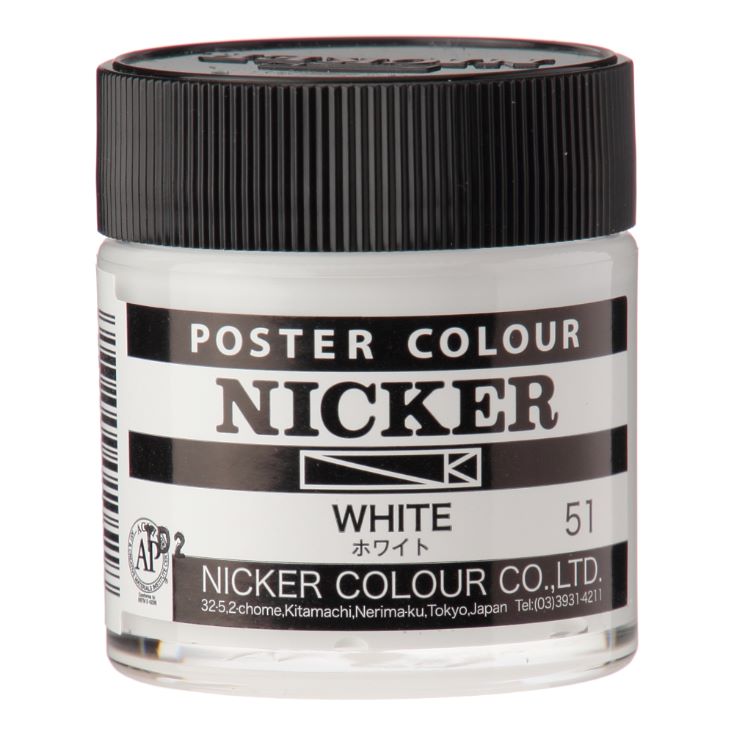 Nicker Poster Colour 40ml 51 White