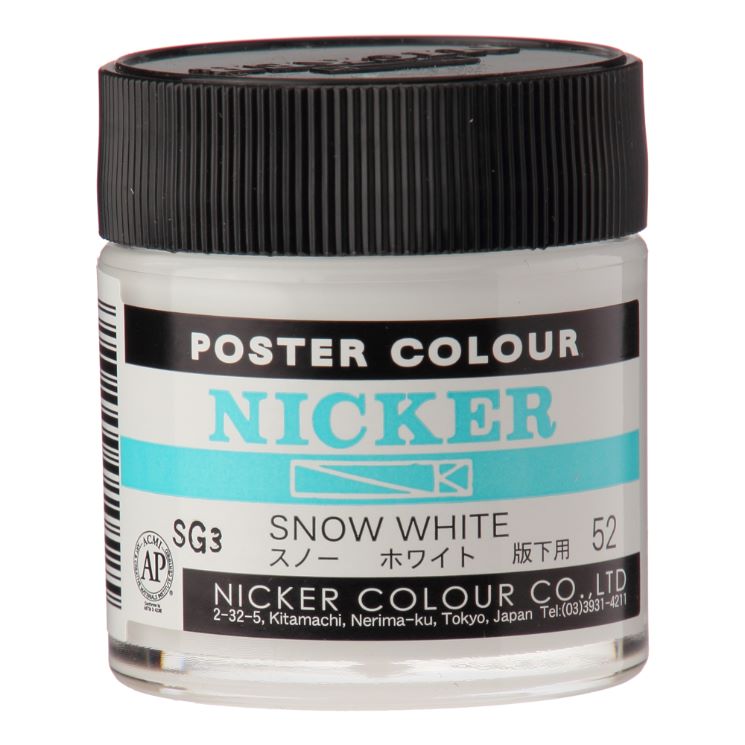 Nicker Poster Colour 40ml 52 Snow White