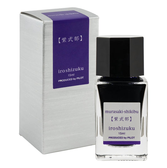 Pilot Iroshizuku Mini Ink 15ml Murasaki-shikibu / Japenese Beauty Berry