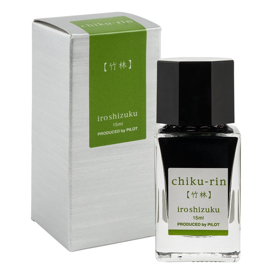 Pilot Iroshizuku Mini Ink 15ml Chiku-rin / Bamboo Forest