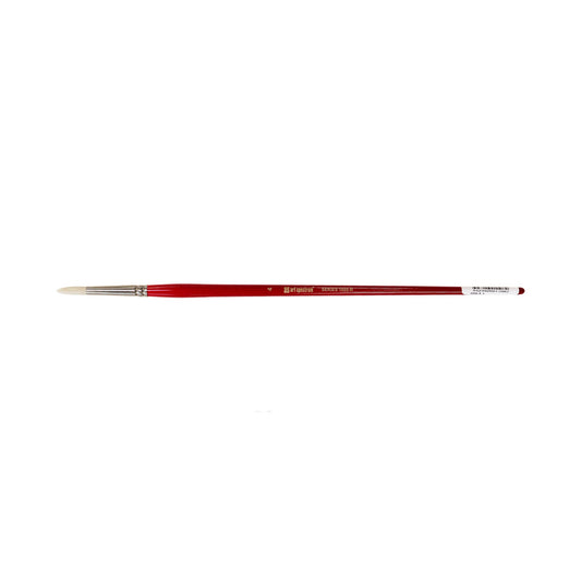 Art Spectrum Series 1000 Round Size 4