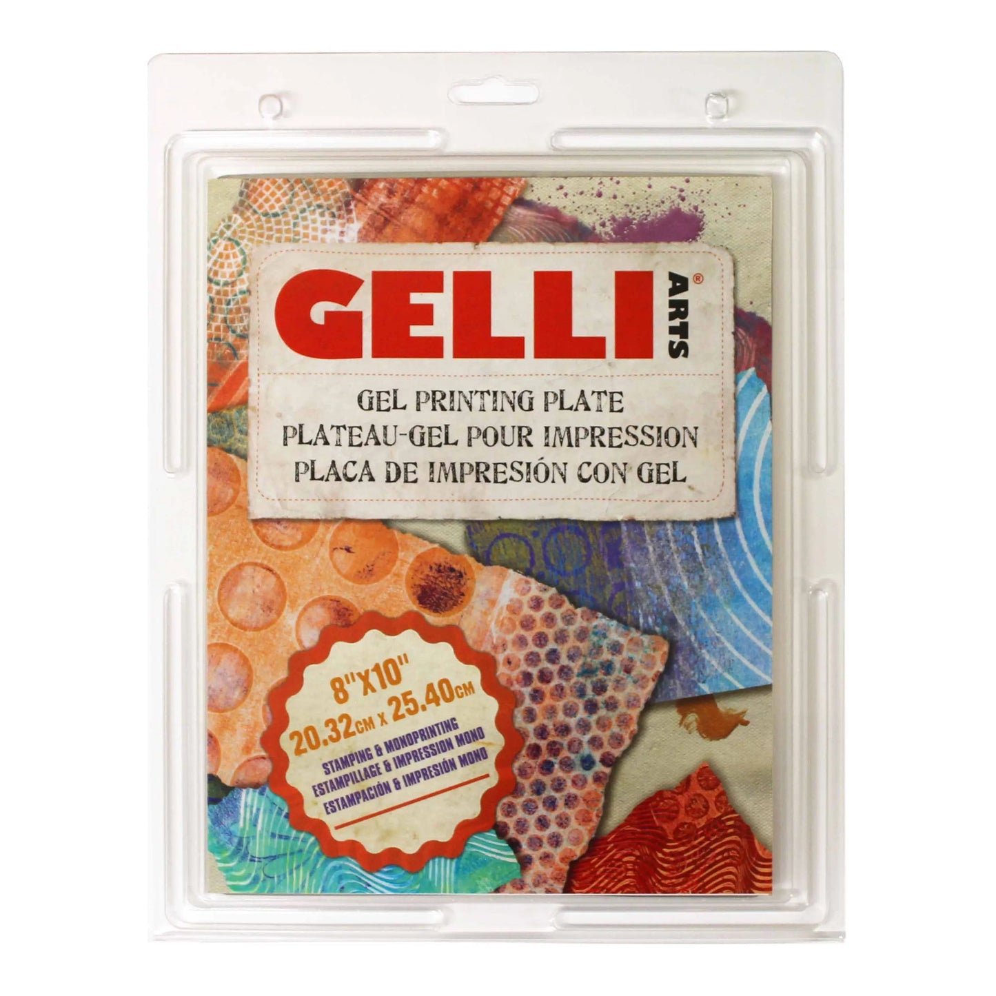 Gelli Arts Gel Printing Plate 8 x 10" (203 x 254mm)