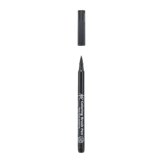 Koi Coloring Brush Pen 049 Black