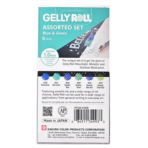 Sakura Gelly Roll Blue & Green Assorted 6pc Set