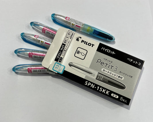 Pilot Petit 3 Clear Blue - Box of 5 - SALE