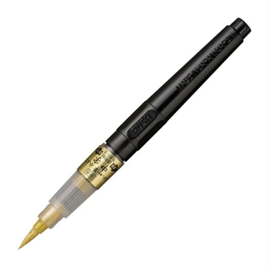 Kuretake Fude Pen Compact Chuji Gold