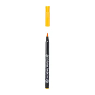 Koi Coloring Brush Pen 004 Deep Yellow