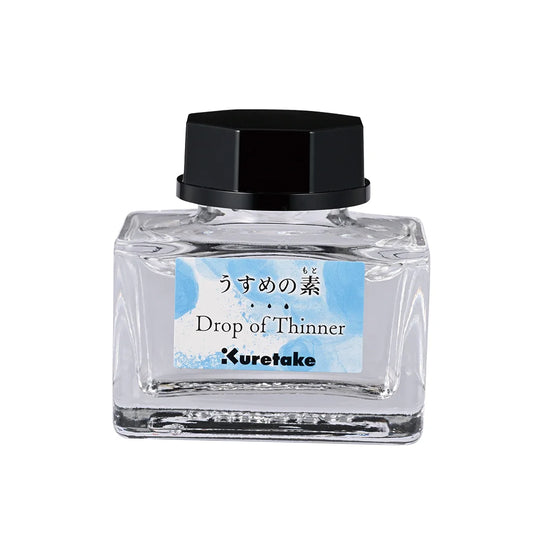 Kuretake Drop of Thinner – Clear 0.7floz