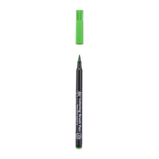 Koi Coloring Brush Pen 226 Emerald Green