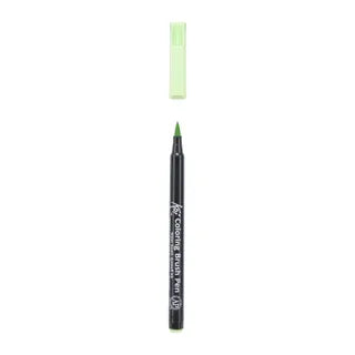 Koi Coloring Brush Pen 128 Ice Green