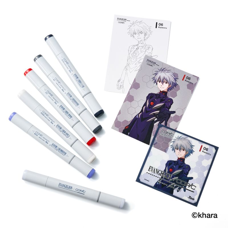Copic Sketch Set 6 - Evangelion Kaworu