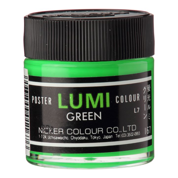 Nicker Poster Colour 40ml 167 Lumi Green