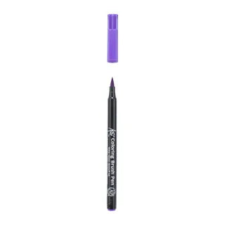 Koi Coloring Brush Pen 224 Light Purple