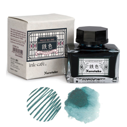 Kuretake Meijinoiro Ink 20ml 0.71 fl oz KUROGANEIRO