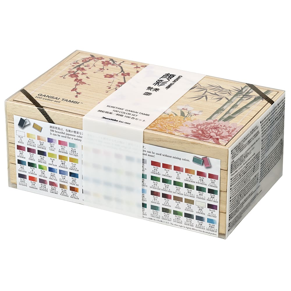 Kuretake Gansai Tambi 100 Colour Set 4