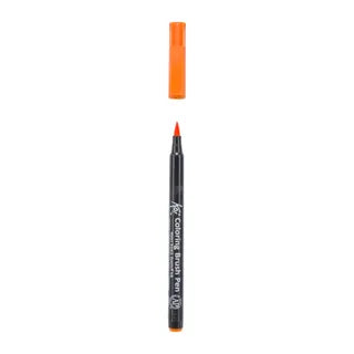 Koi Coloring Brush Pen 005 Orange