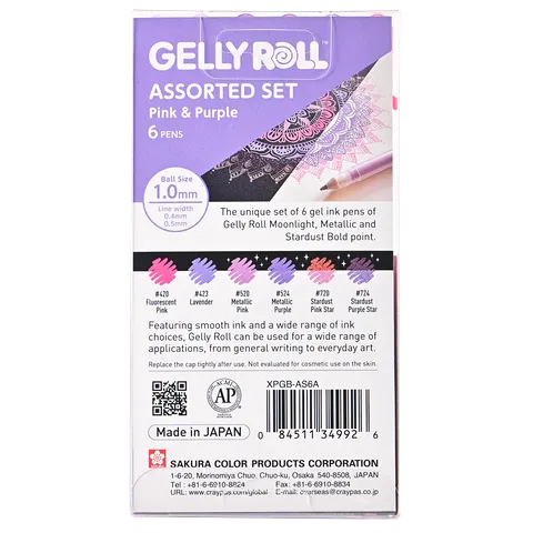 Sakura Gelly Roll Pink & Purple Assorted 6pc Set