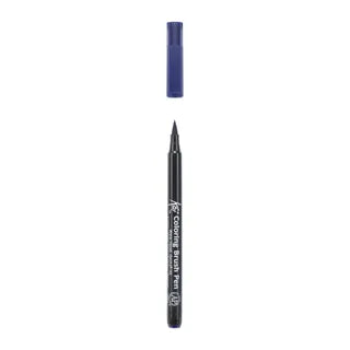 Koi Coloring Brush Pen 043 Prussian Blue