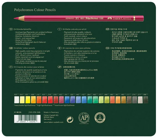 Faber Castell Polychromos Pencils Tin 24