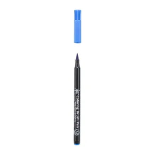 Koi Coloring Brush Pen 225 Steel Blue