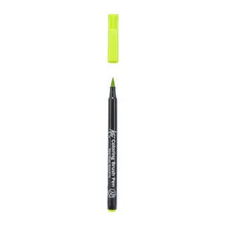 Koi Coloring Brush Pen 027 Yellow Green