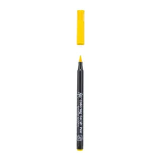 Koi Coloring Brush Pen 003 Yellow