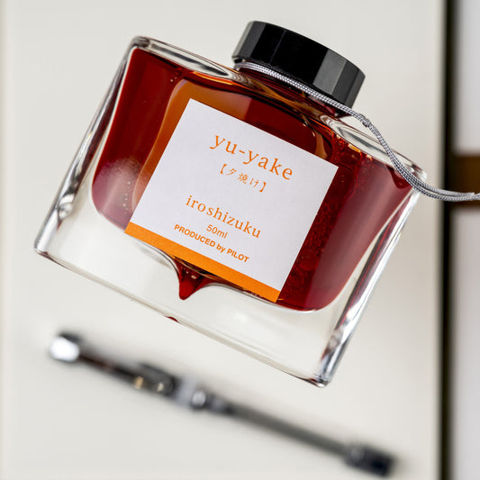 Pilot Iroshizuku Ink 50ml Yu-yake / Sunset