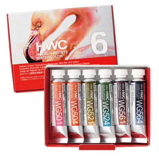 Holbein Artist Watercolour Granulating Bird Set 6 x 5ml WG597